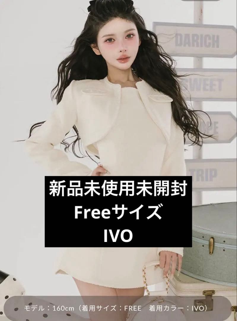 ダーリッチ ツイードアンサンブルノースリミニワンピース Freeサイズ