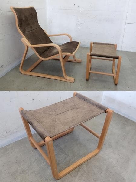展示品□齋藤製作所□Ondaハイバックチェア＆オットマン□村澤一晃□