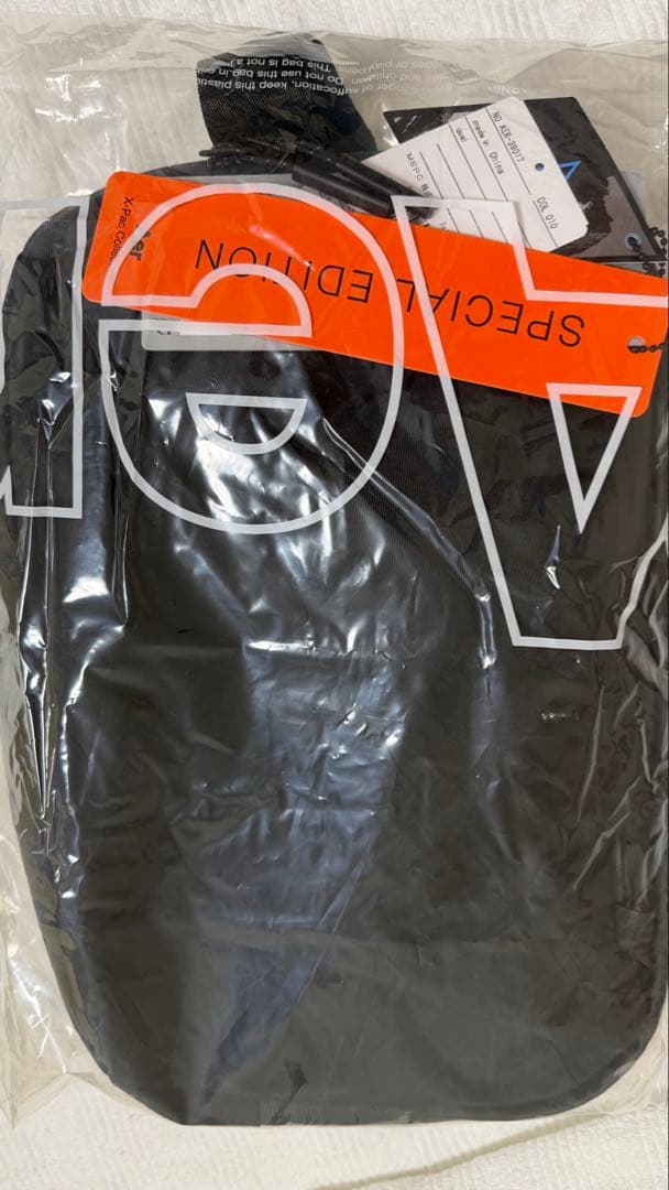 むいしぜん Aer Tech Sling 3 X-Pac Special