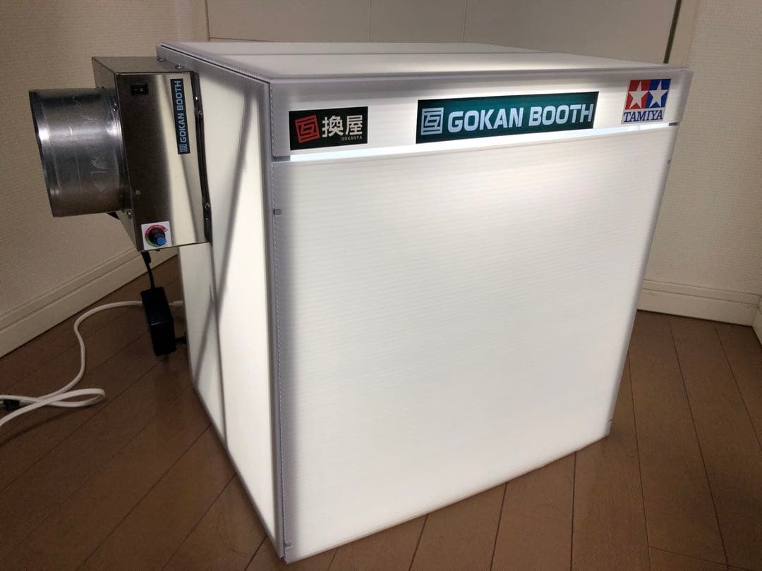 互換屋 互換ブーススリム 塗装ブース