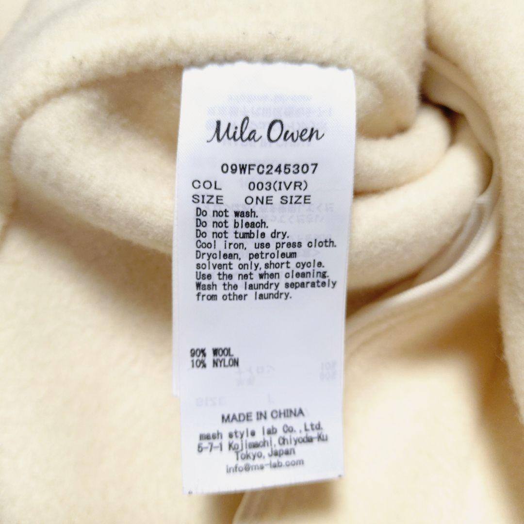 ✨完売品✨MilaOwen ワイドシルエットダブルブレストコート アイボリー