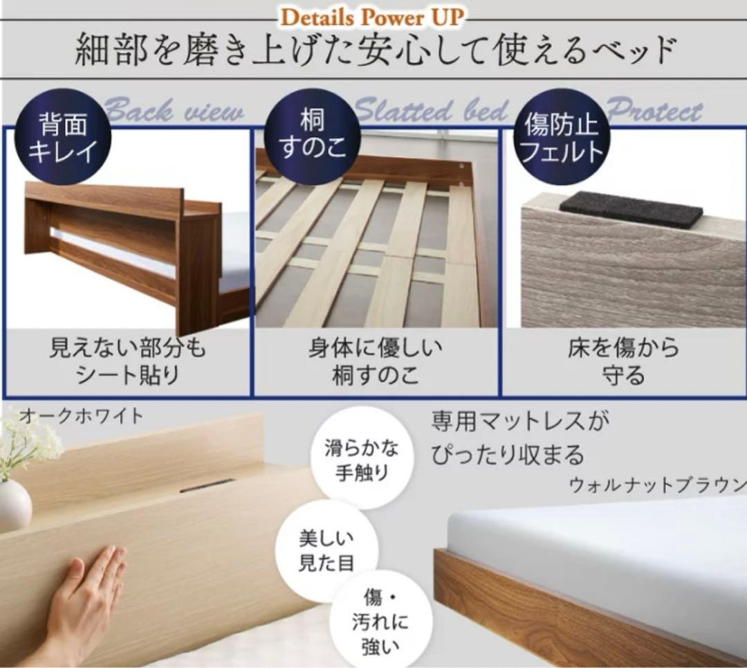 インテローグ　ベットフレーム　セミダブル　シャビーグレー