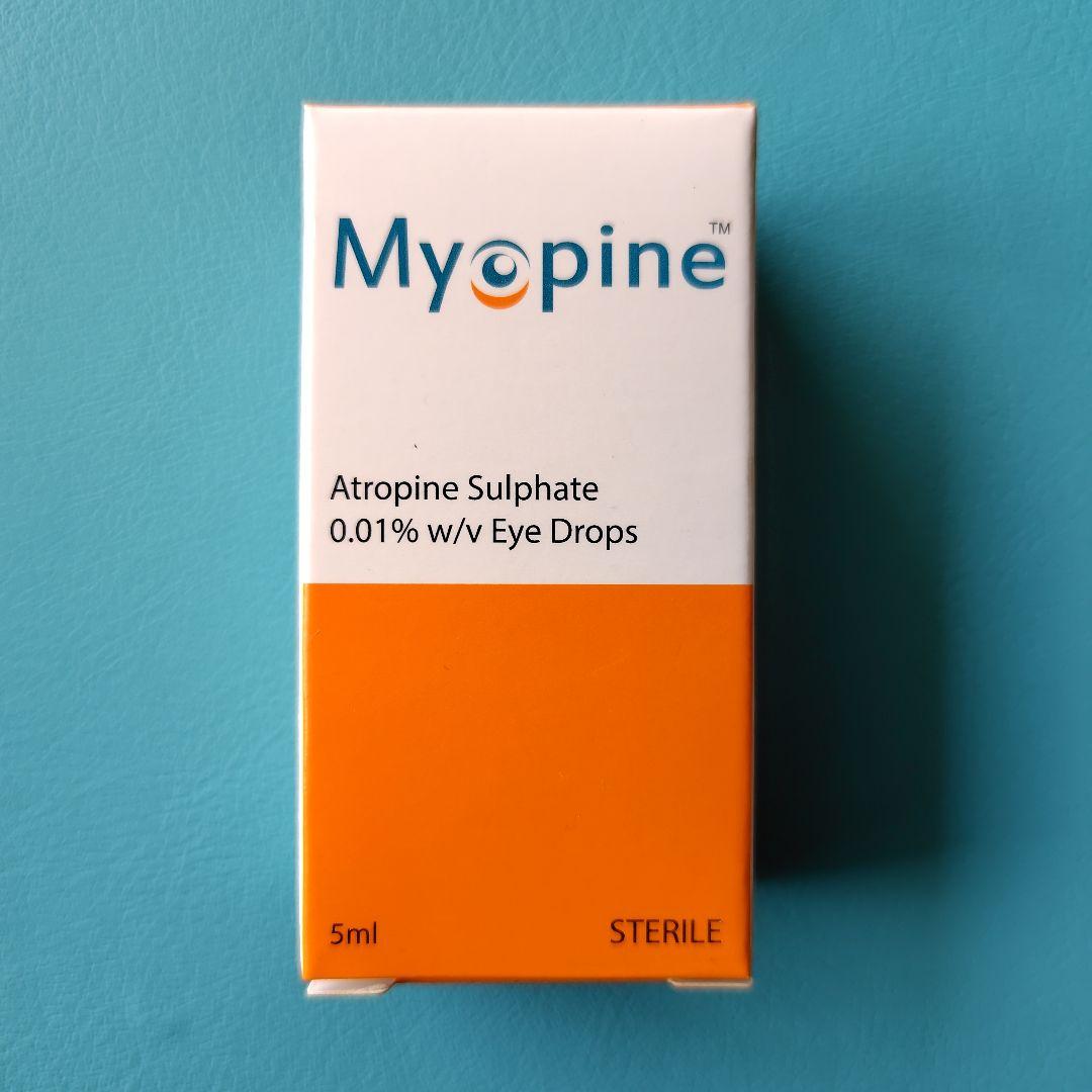 マイオピン Myopine アトロピン硫酸塩 5ml - メルカリ