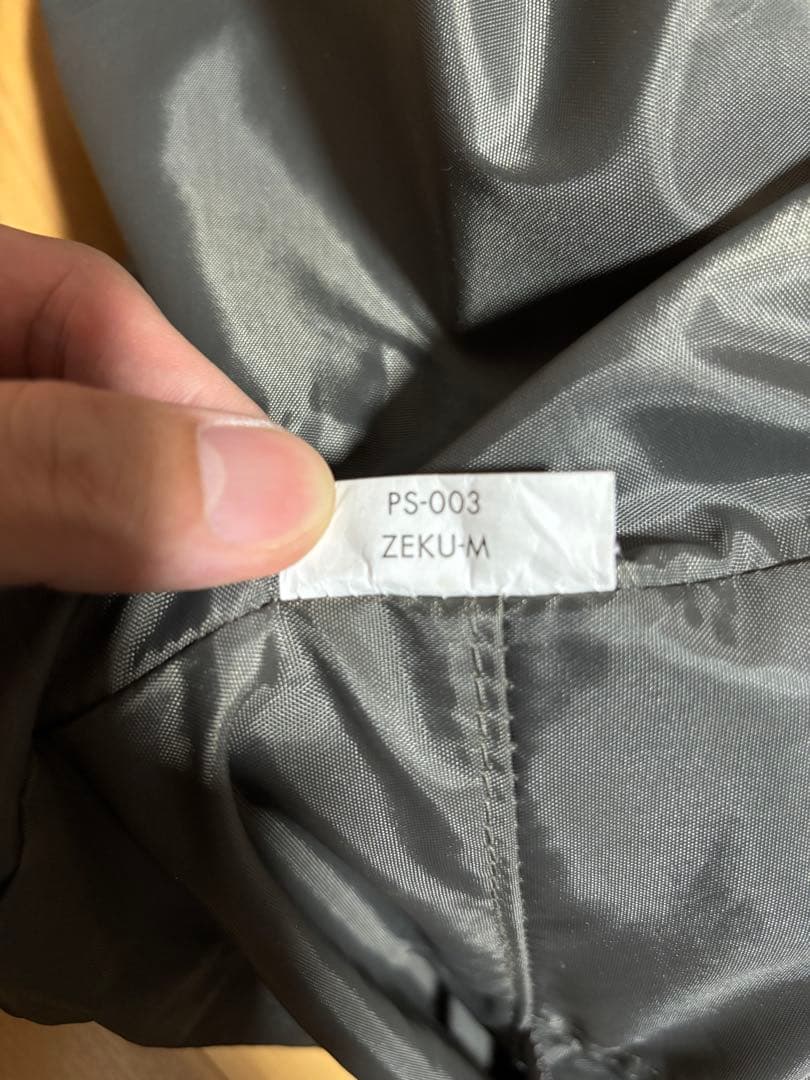 ゼインアーツ ゼクーM 初期ロット