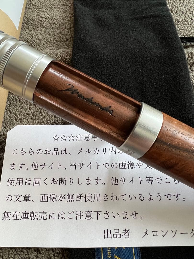 カスケット　5ftピーチウッド杢　ボロンハンドル・トリガー　新品未使用品