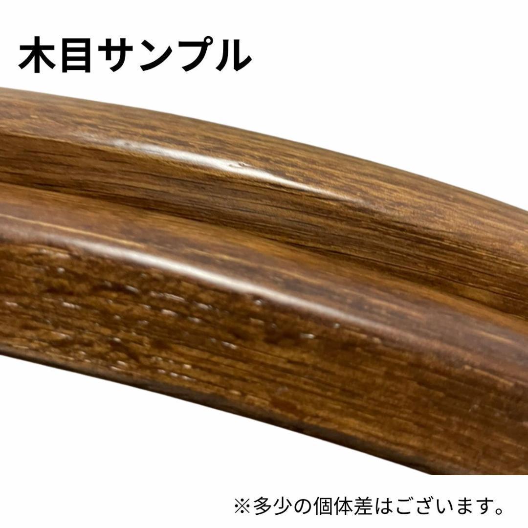 【NEW】【2脚セット】 カーミットチェア同規格品 オーク材 ウォールナット