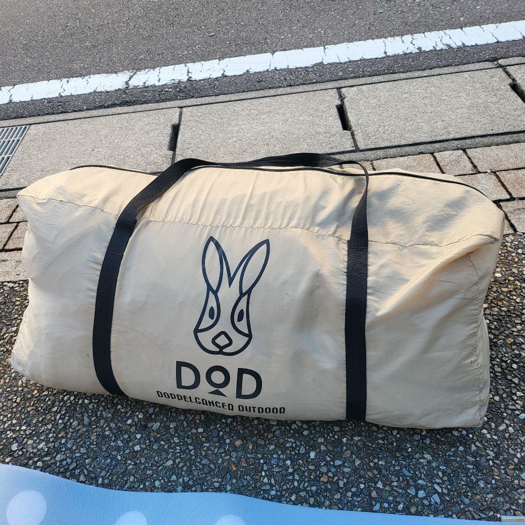 【希少】DOD 初代　カマボコテント T5-460