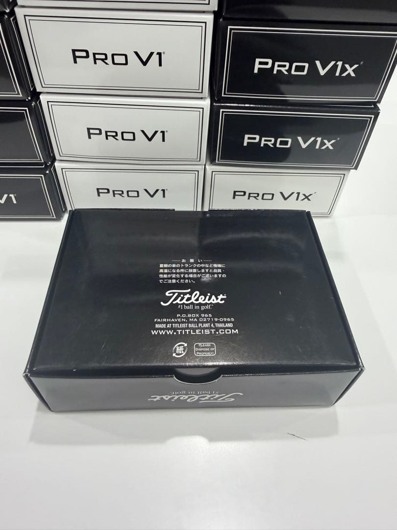 Kawasakiz1様専用タイトリスト ProV1 とV1xゴルフボール 90球