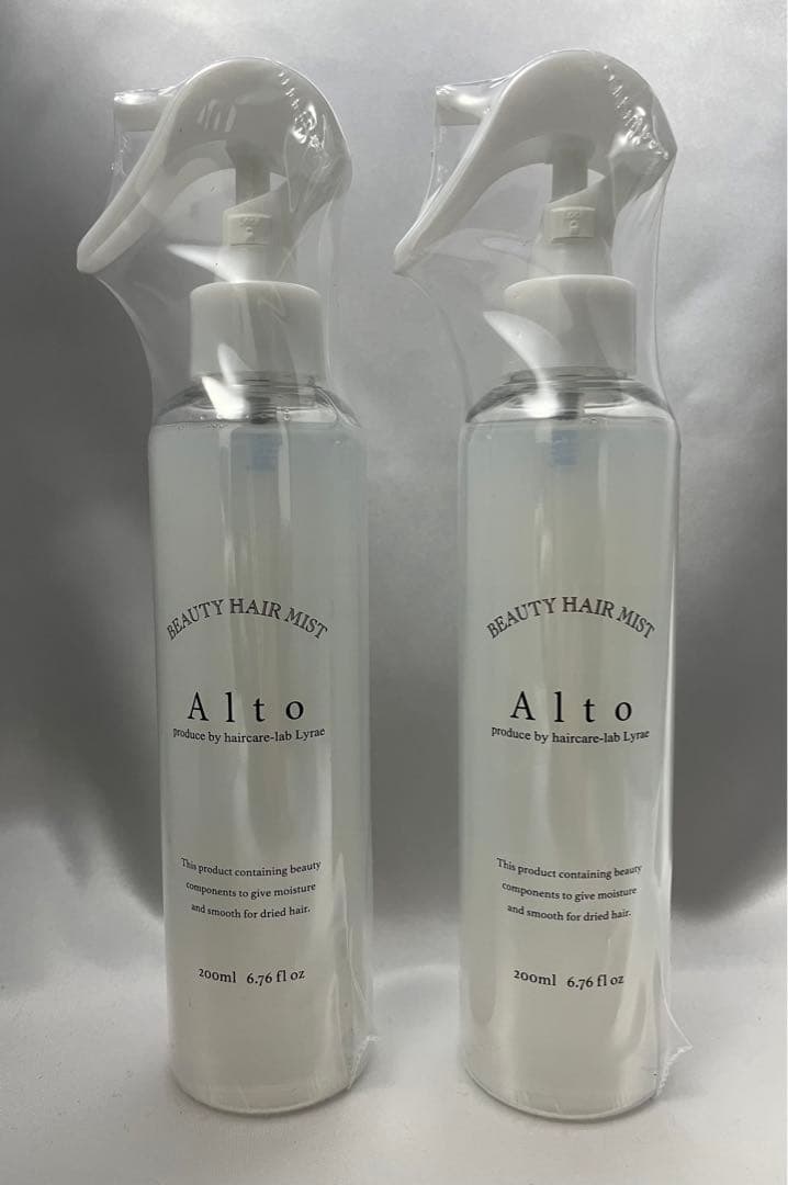 ⭐︎トリートメントコーム付き⭐︎【2本セット】リラエ Altoミスト