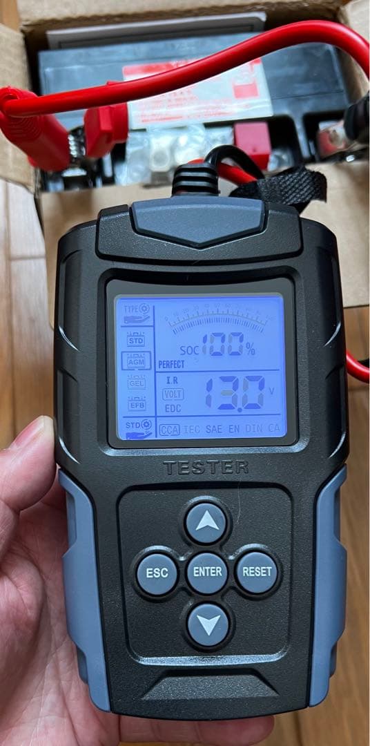 VARTA サブバッテリー 513106020G412 AGM AUX14