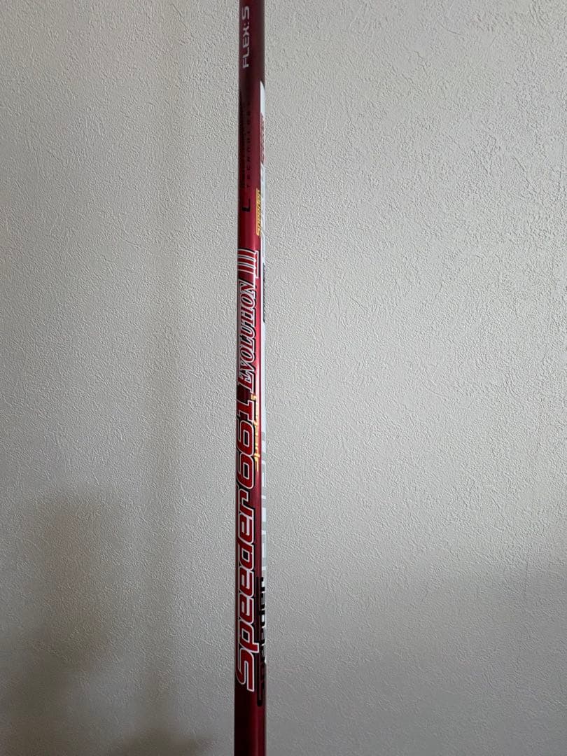 Titleist 917Ｄ3ドライバー ヘッドカバー付き