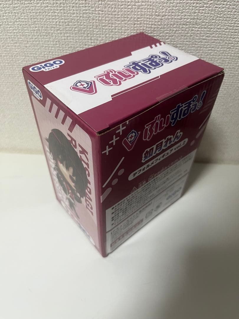 ぶいすぽっ！　デフォルメフィギュア vol.2 如月れん・胡桃のあ・橘ひなの