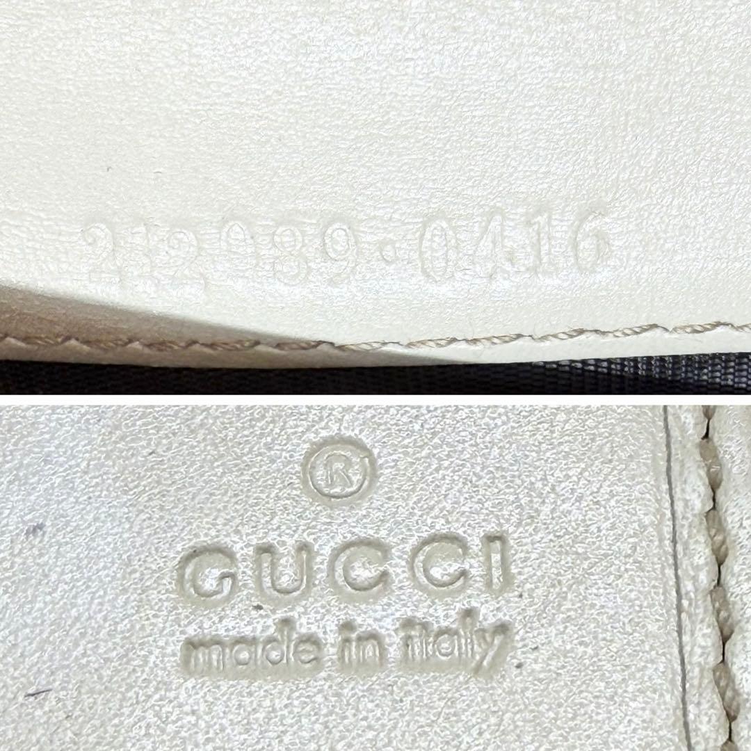 GUCCI グッチ　ホワイト 三つ折り財布　長財布　レザー　Wホック
