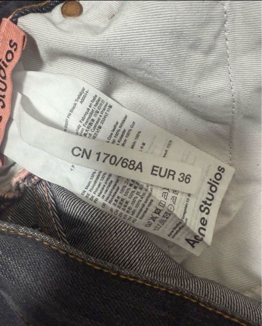 Acne ぬさま専用 acne studios 2023 Studios⁄アクネ ストゥディオズ_