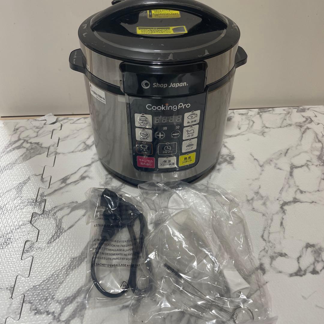 ショップジャパン クッキングプロ SC-30SA-J04 - メルカリ