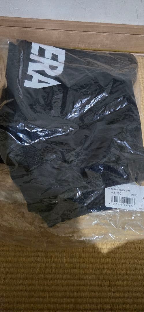 ニューエラ ウォームアップセットアップ L | 激安通販のイーサプライ