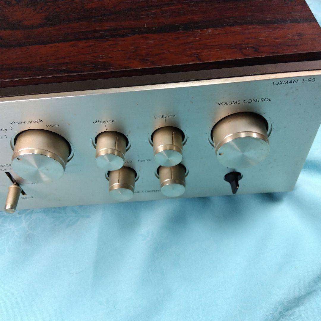 KKKラックスマンL-90Processed DC プリメインアンプ