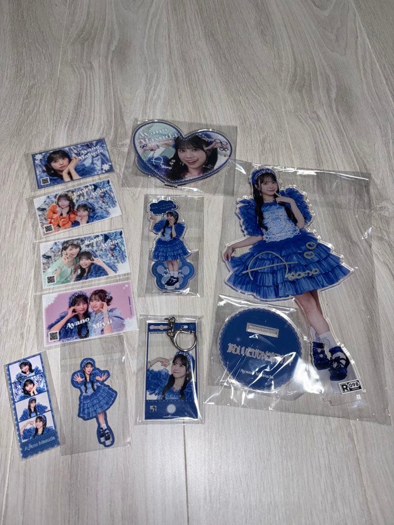 CUTIE STREETラッフルくじ 増田彩乃セット - メルカリ