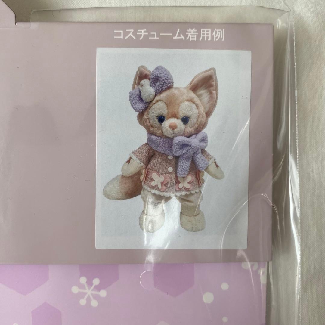 シークレットオブスノーウィーデイ リーナベル ぬいぐるみコスチューム