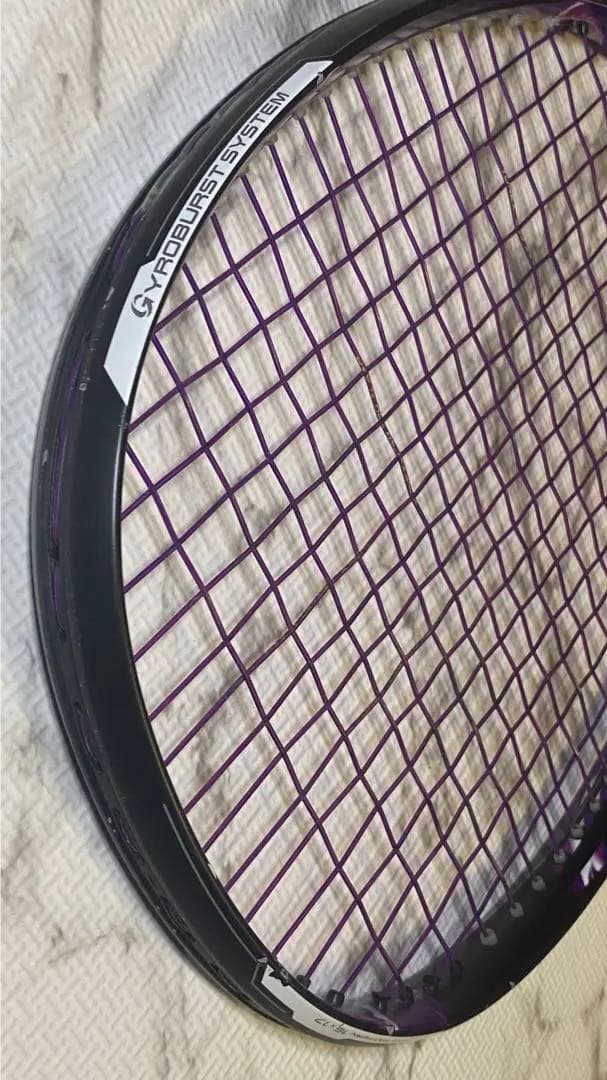 ヨネックス ジオブレイク80V UL1 ソフトテニスラケット