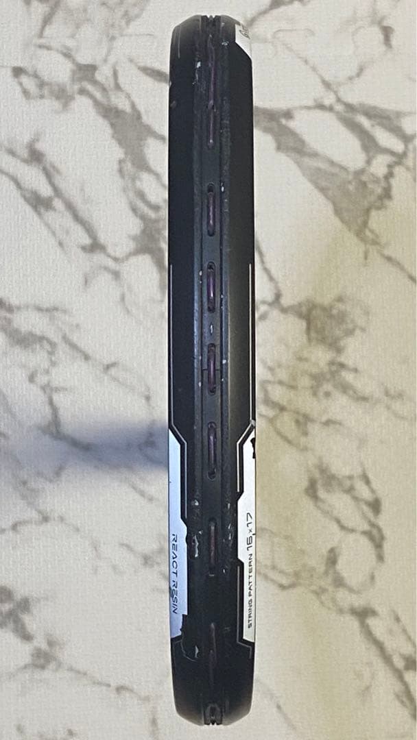 ヨネックス ジオブレイク80V UL1 ソフトテニスラケット