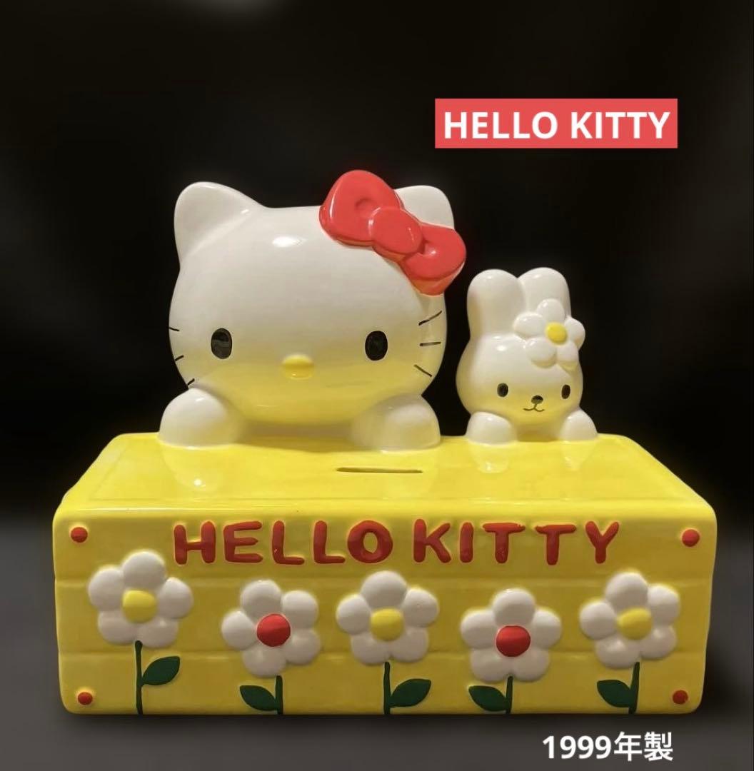 HELLO KITTY 1999年製 陶器バンク XLウサギ - メルカリ