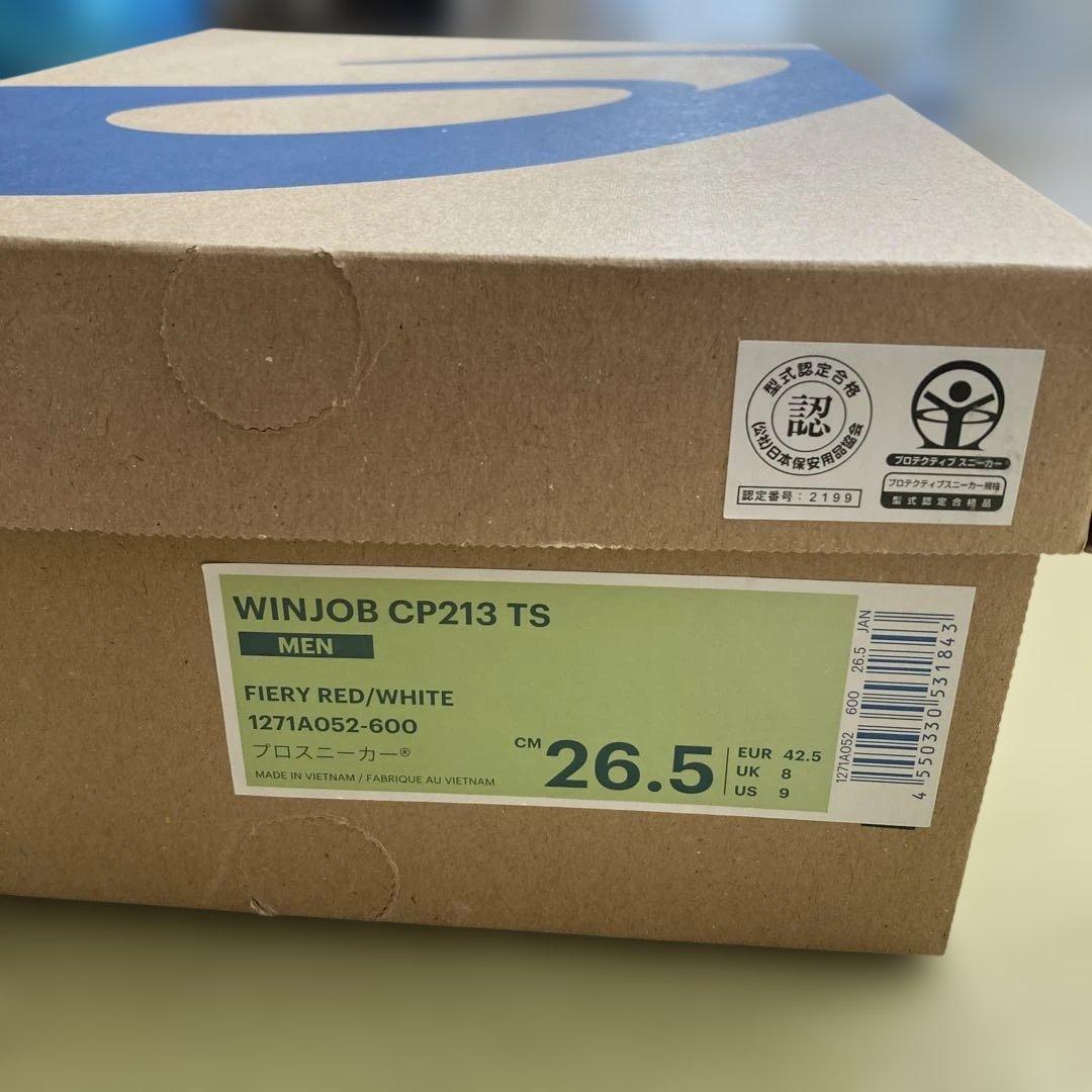 asics WINJOB CP213 TS レッド 安全靴 26.5cm