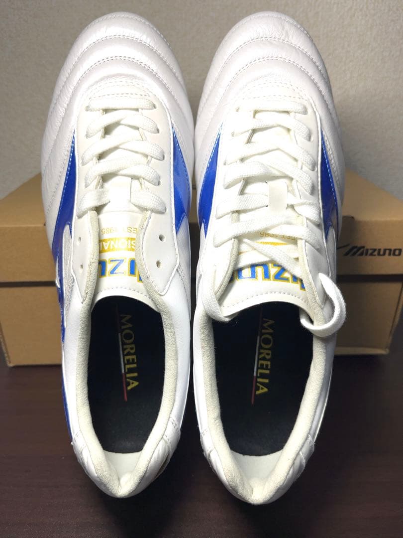 ★新品★ モレリア2エリート 25.5cm