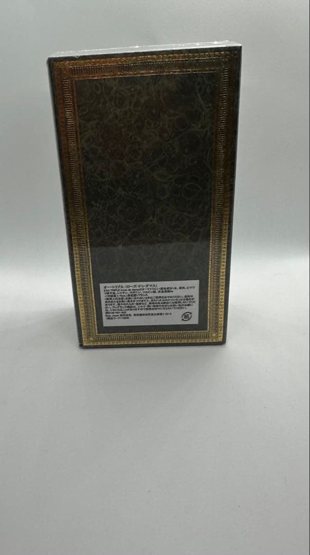 香水(女性用) Eau Triple Officine Universelle Buly1803