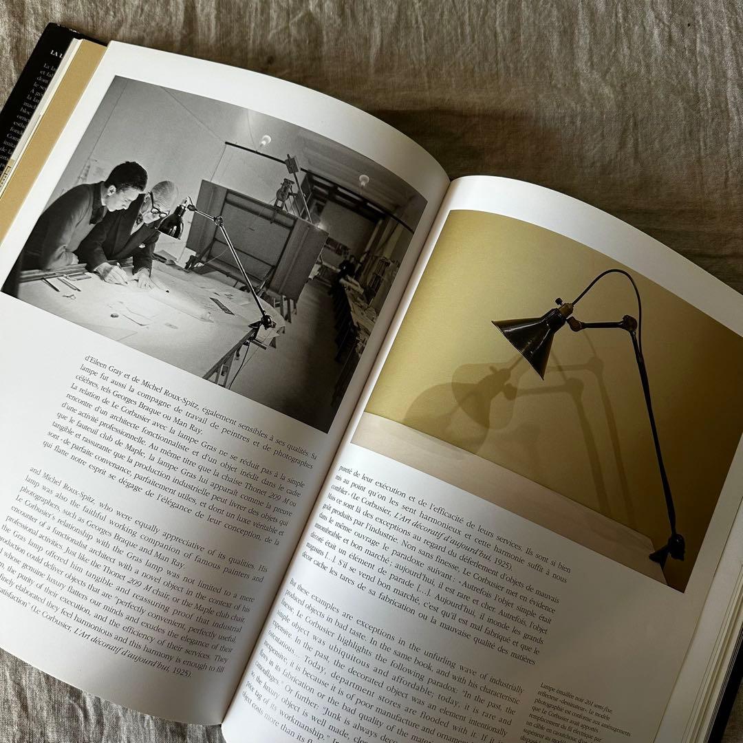 Gras Book 資料書籍 / アンティークランプ/グラ/フランス/Gras