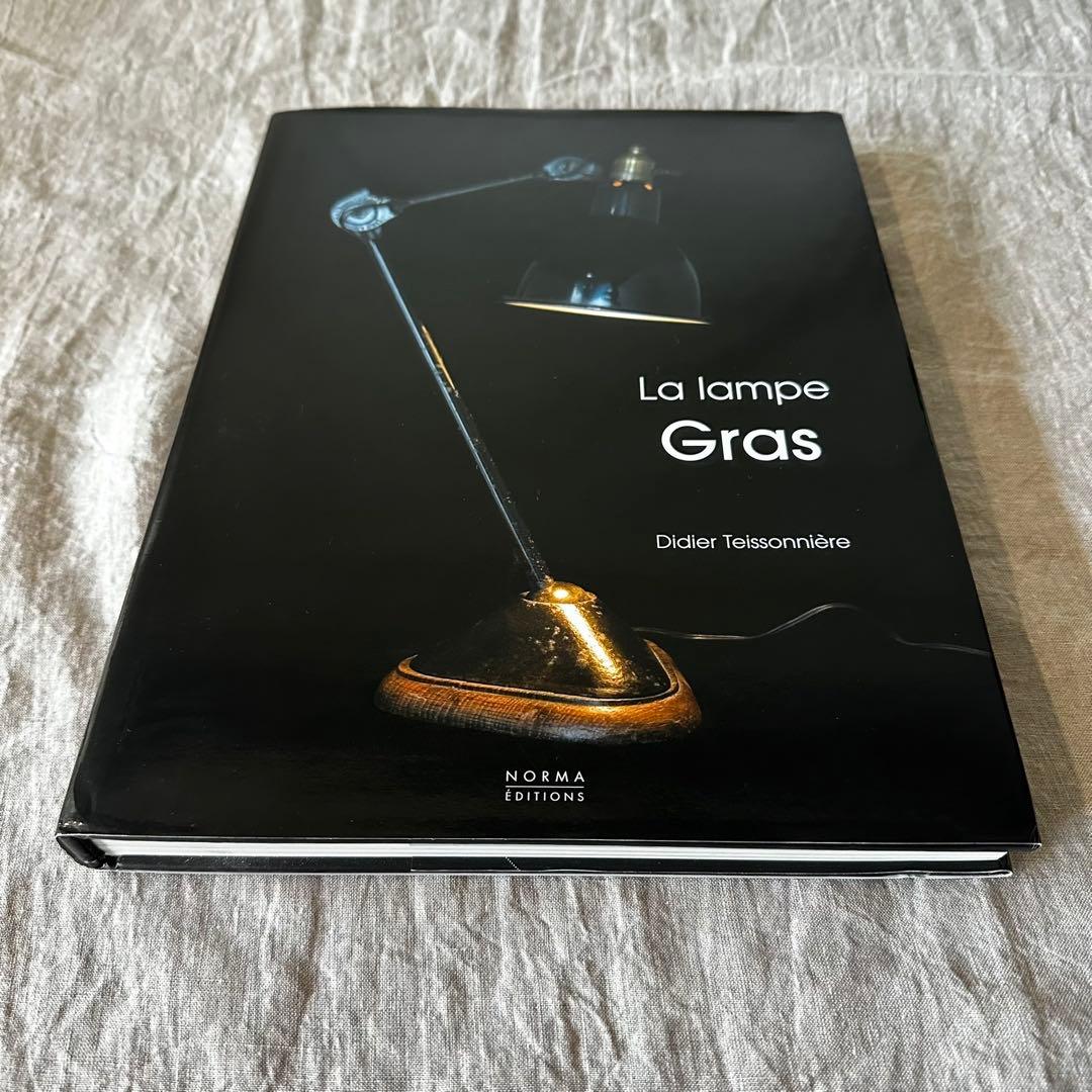 Gras Book 資料書籍 / アンティークランプ/グラ/フランス/Gras
