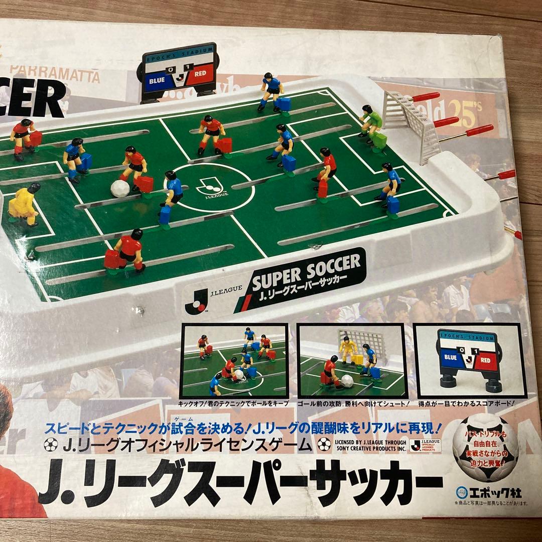 J.リーグスーパーサッカー エポック社 - メルカリ
