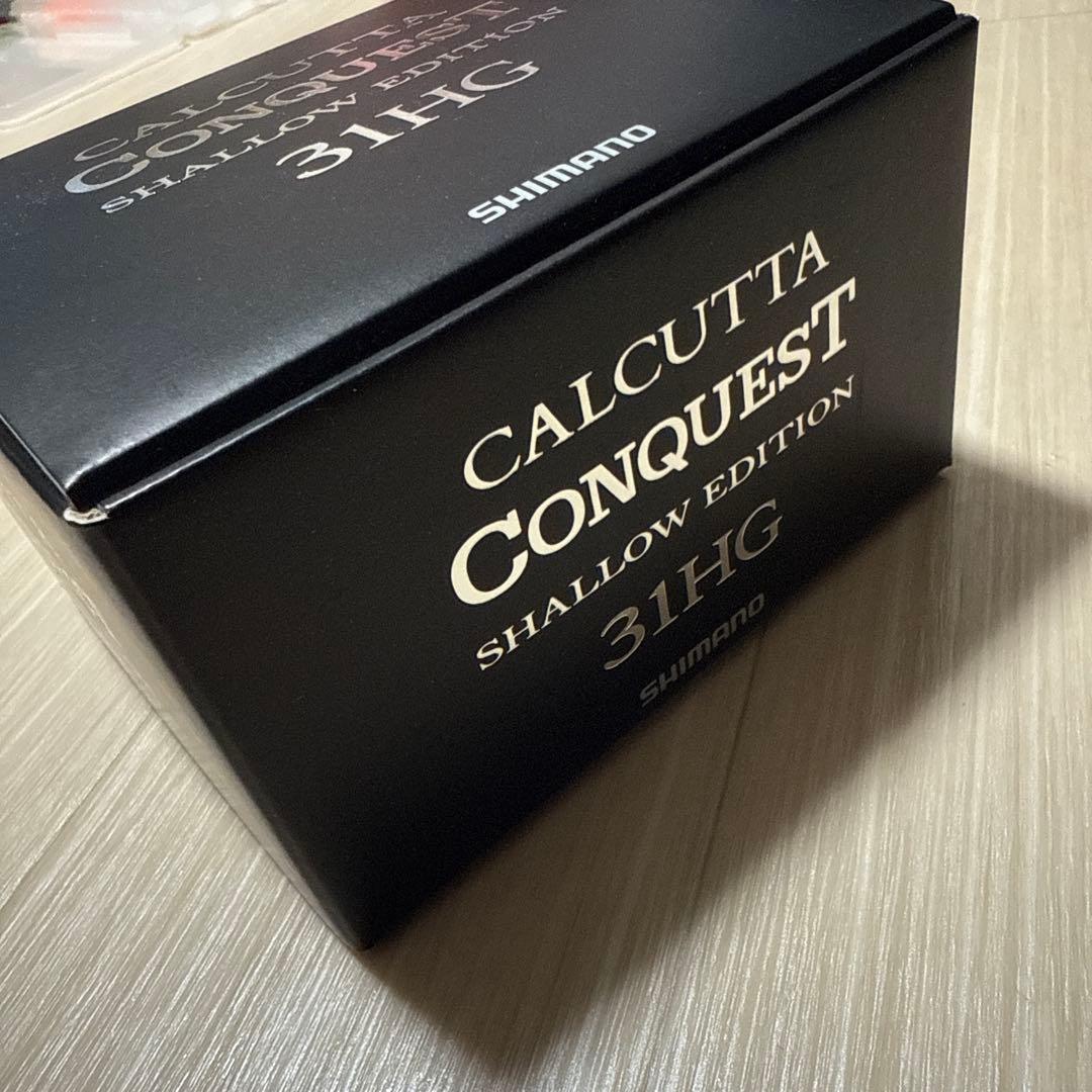 カルカッタコンクエスト シャローエディション 31HG