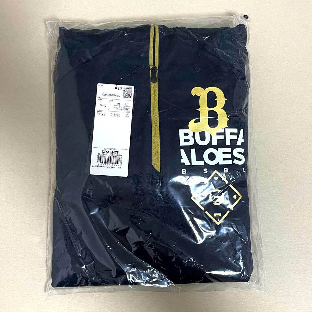 オリックスバファローズ　オーセンティックプルオーバーフーディ　Mサイズ