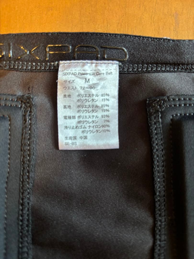 MサイズSIXPAD シックスパッド　 パワースーツコアベルト
