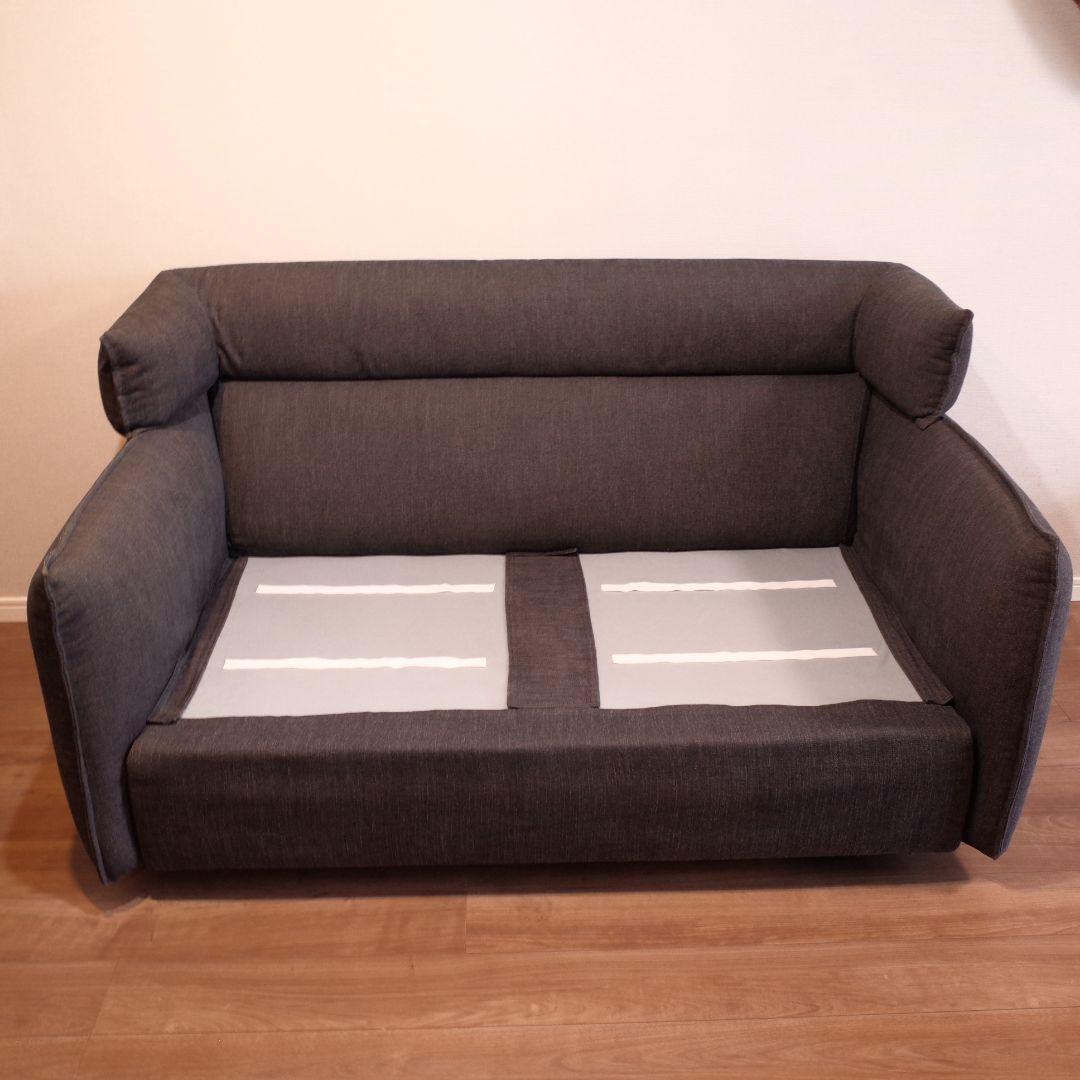 ニトリ ソフティーナ 2人掛けソファ【ダークグレー】