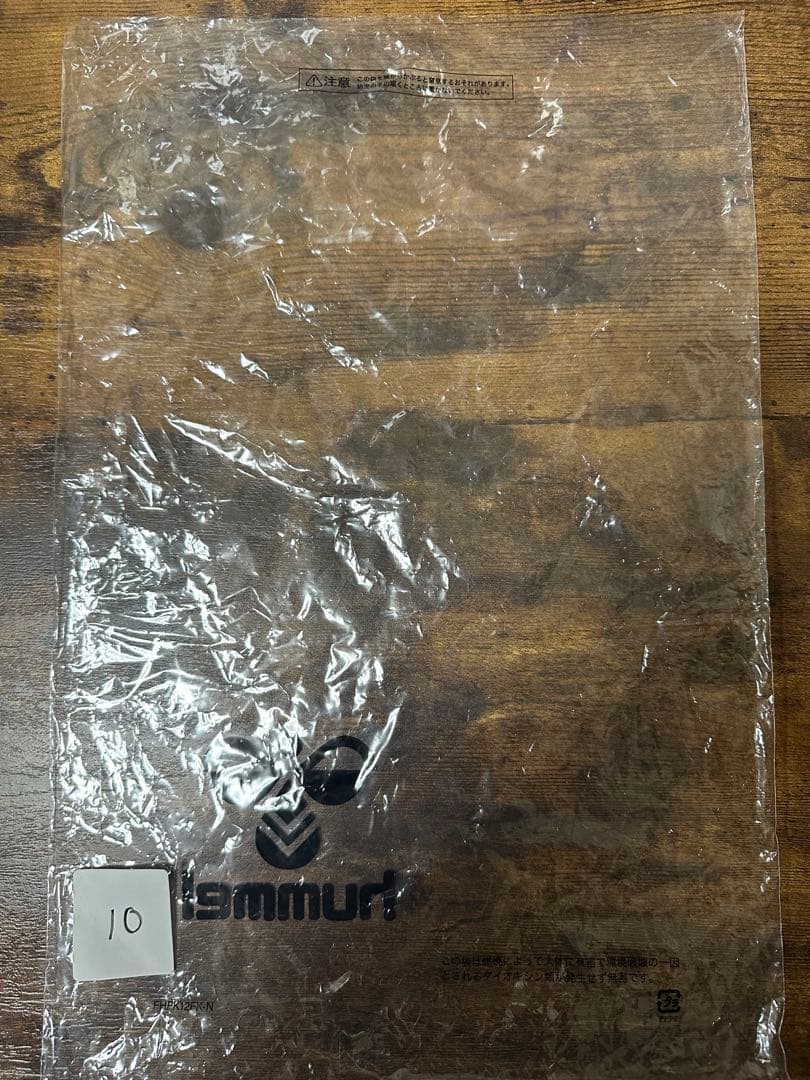 ジェフ千葉 2024 1st ユニフォーム XO3サイズ 横山サイン入り 新品