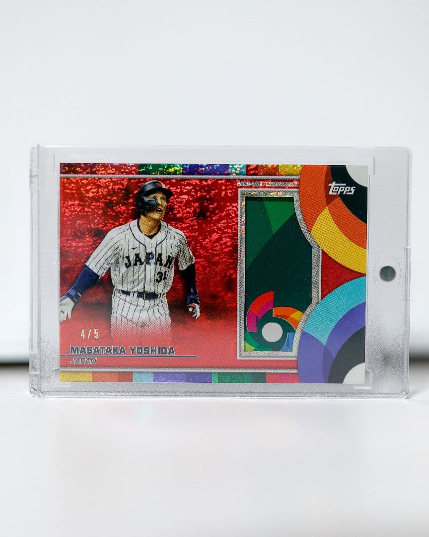 世界5枚限定】吉田正尚 Topps WBC 2023 実使用ベースレリック - メルカリ