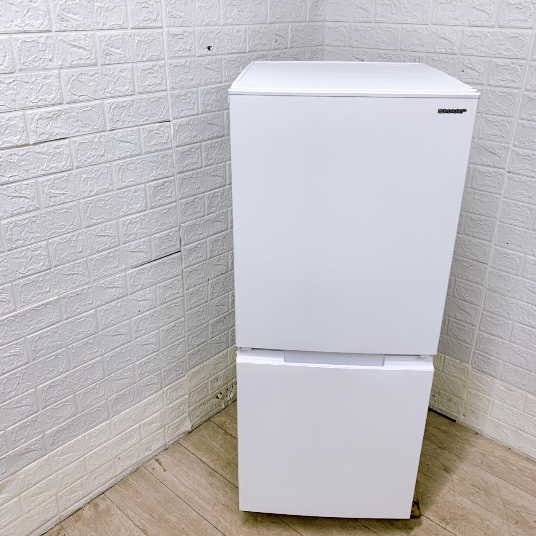 B120614 シャープ 152L 冷蔵庫 一人暮らし 小型