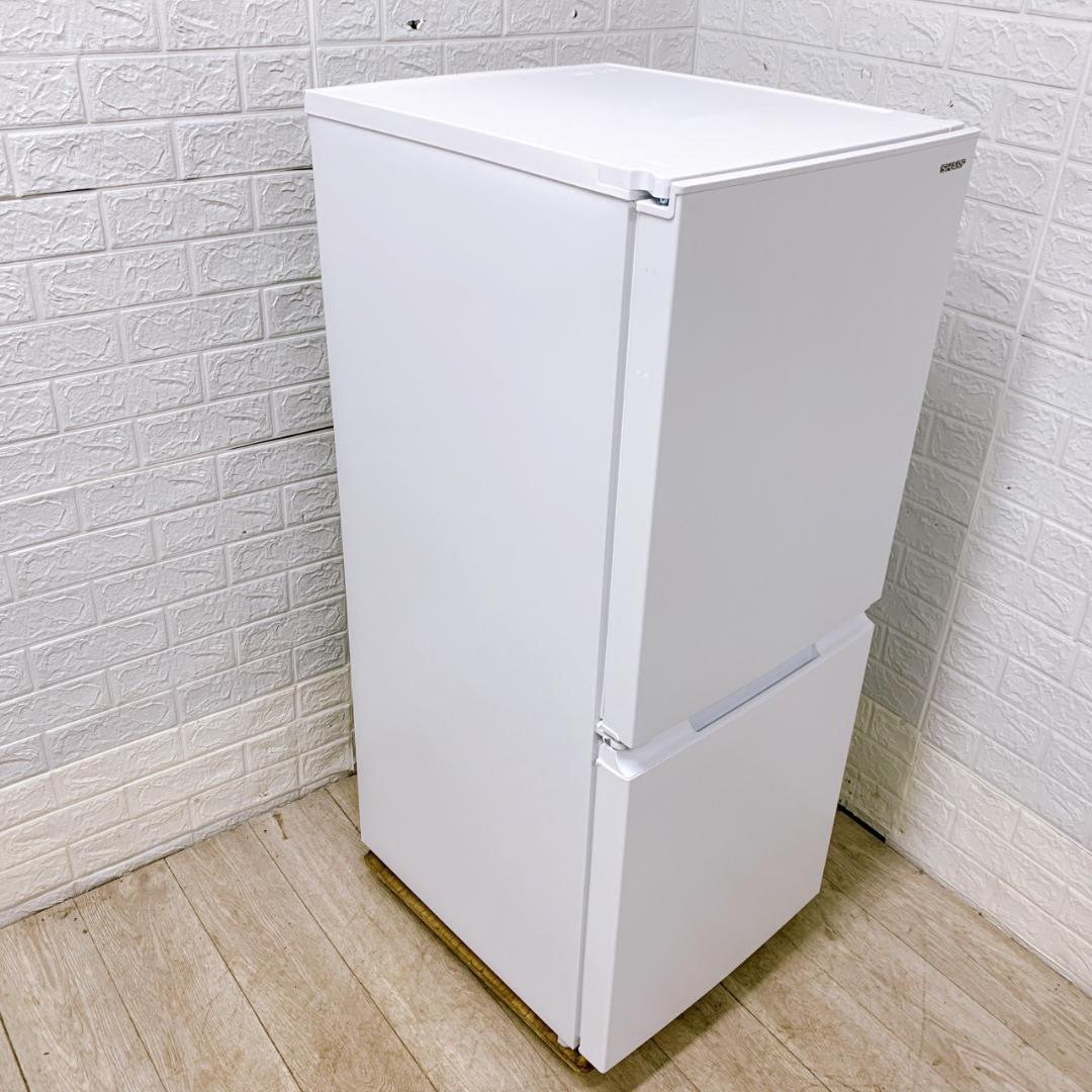 B120614 シャープ 152L 冷蔵庫 一人暮らし 小型