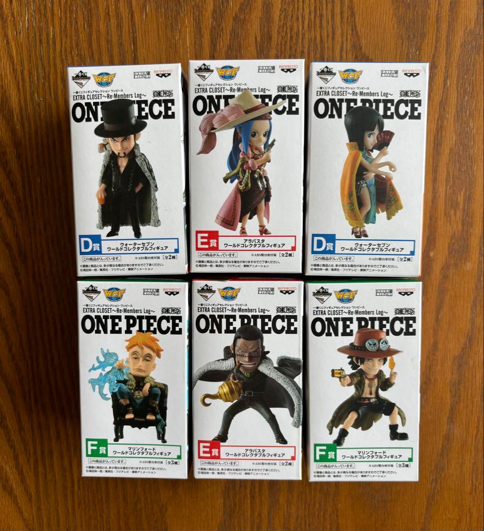 ワンピース 一番くじ EXTRA CLOSET〜Re:Members Log〜 - メルカリ