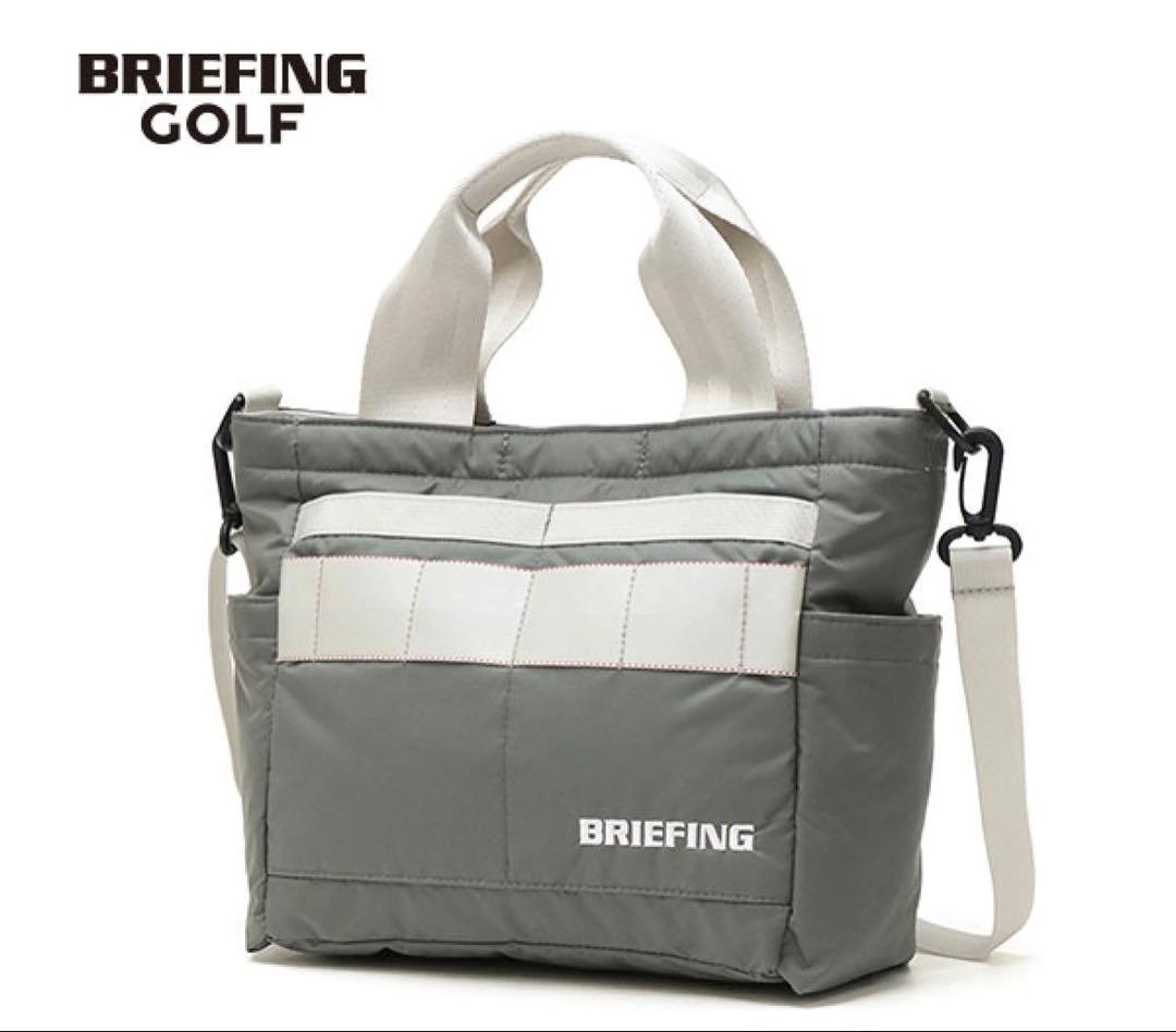 地底人様専用 【新品•タグ付】BRIEFING GOLF グレー トートバッグ