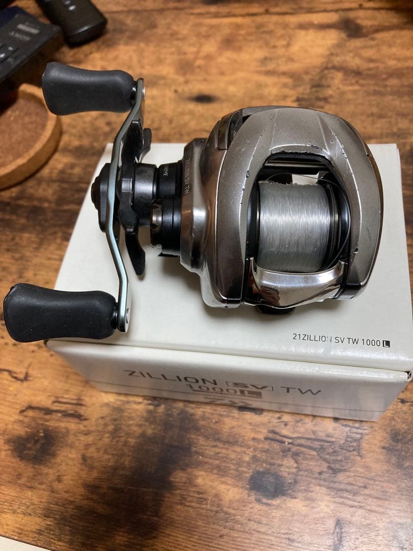 ダイワ　ジリオン ZILLION SV TW 8.5 ベイトリール