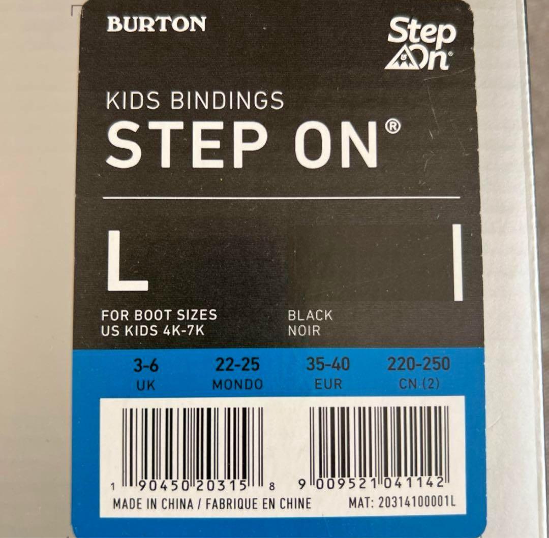 バートン　ステップオン　ビンディングL スノーボードブーツ23cm