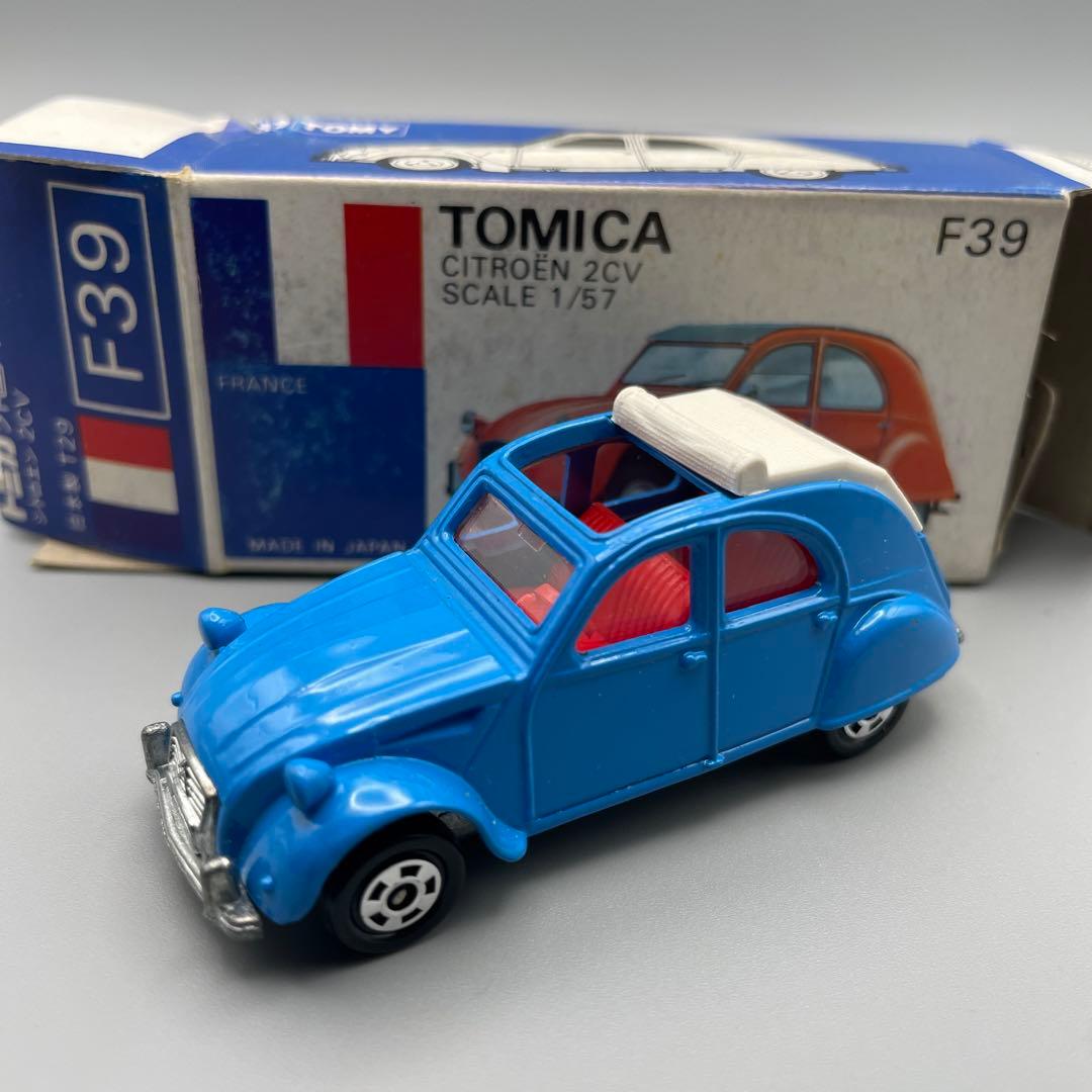 トミカ 外国車シリーズ F39 シトロエン 2CV - メルカリ