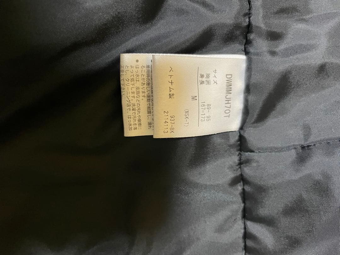 デサントスキーウェア　ファブリス　スキーパンツ　Mサイズ