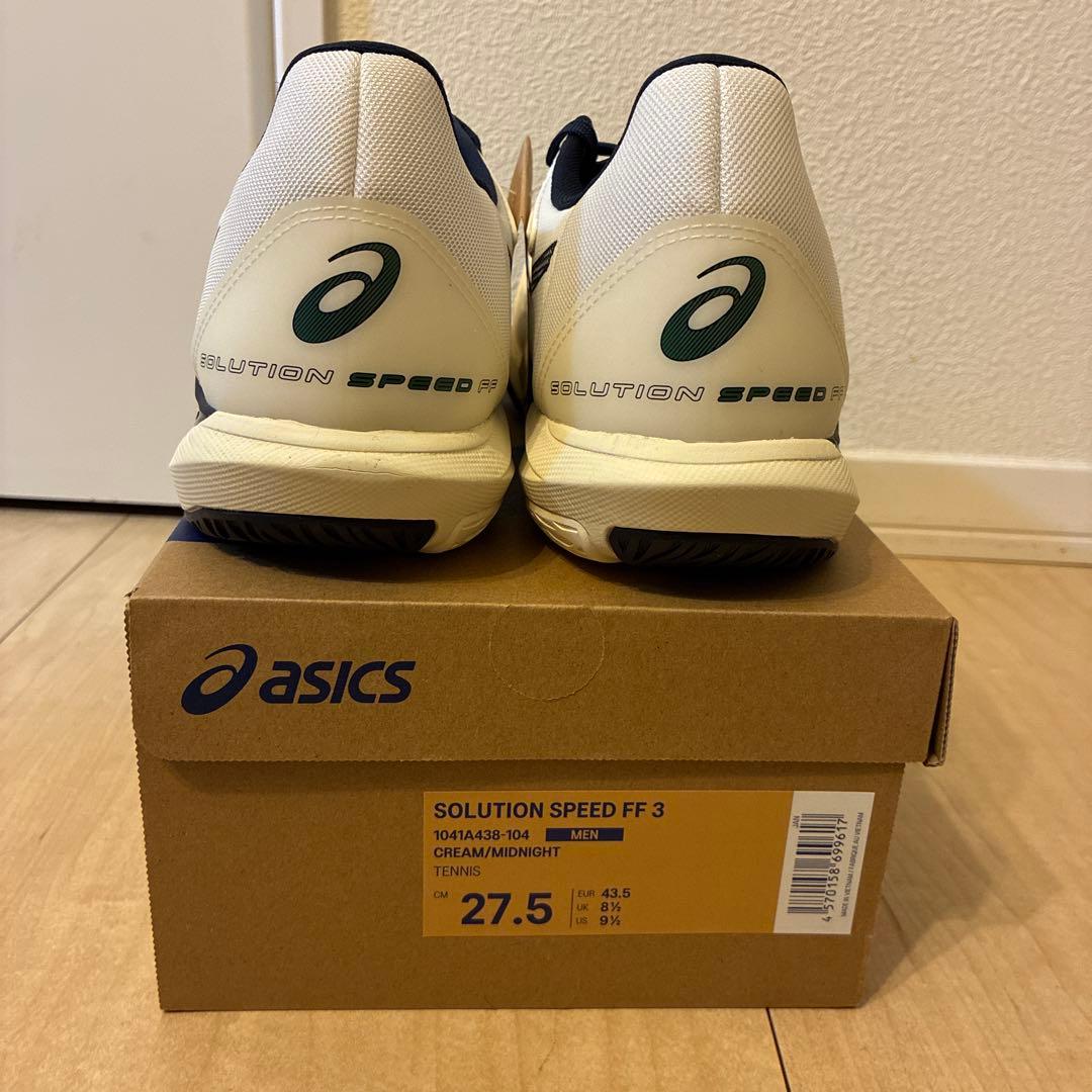 メンズテニスシューズ　アシックス　ソリューションスピードFF3 27.5cm