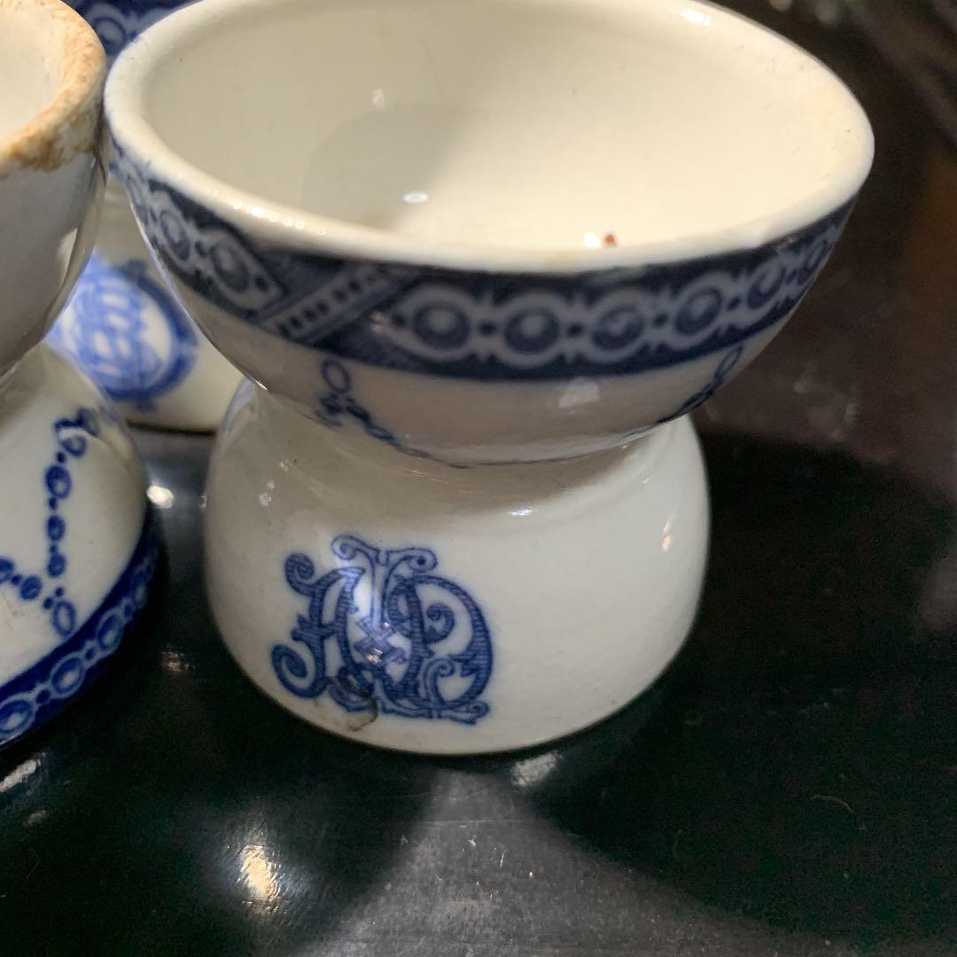 おちょこ 高月 高台