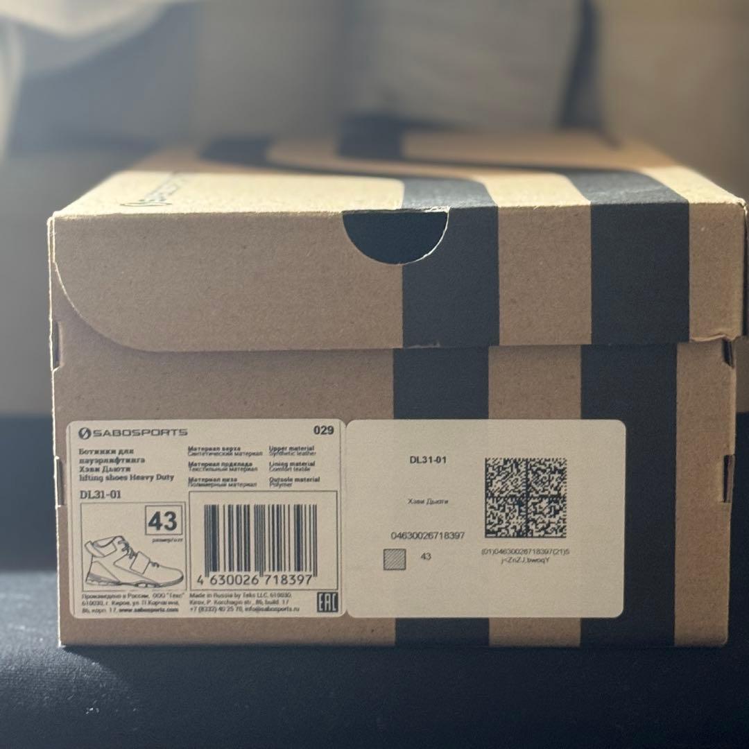 SABOSPORTS HEAVY DUTY サボ 27.7cm