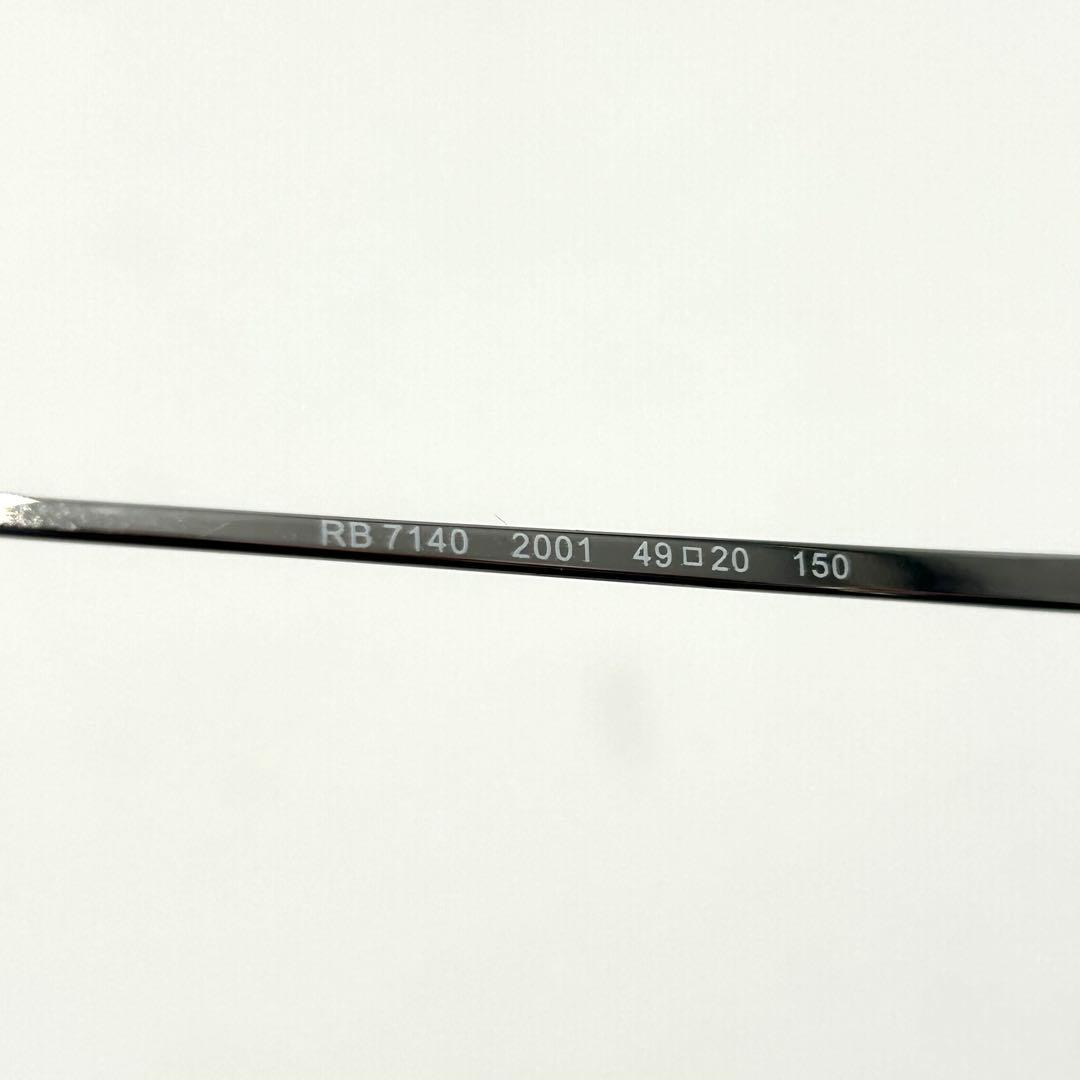 RayBan サングラス RB7140 クリア シルバー ReVision